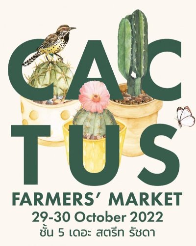 Cactus Farmers' Market Zipevent