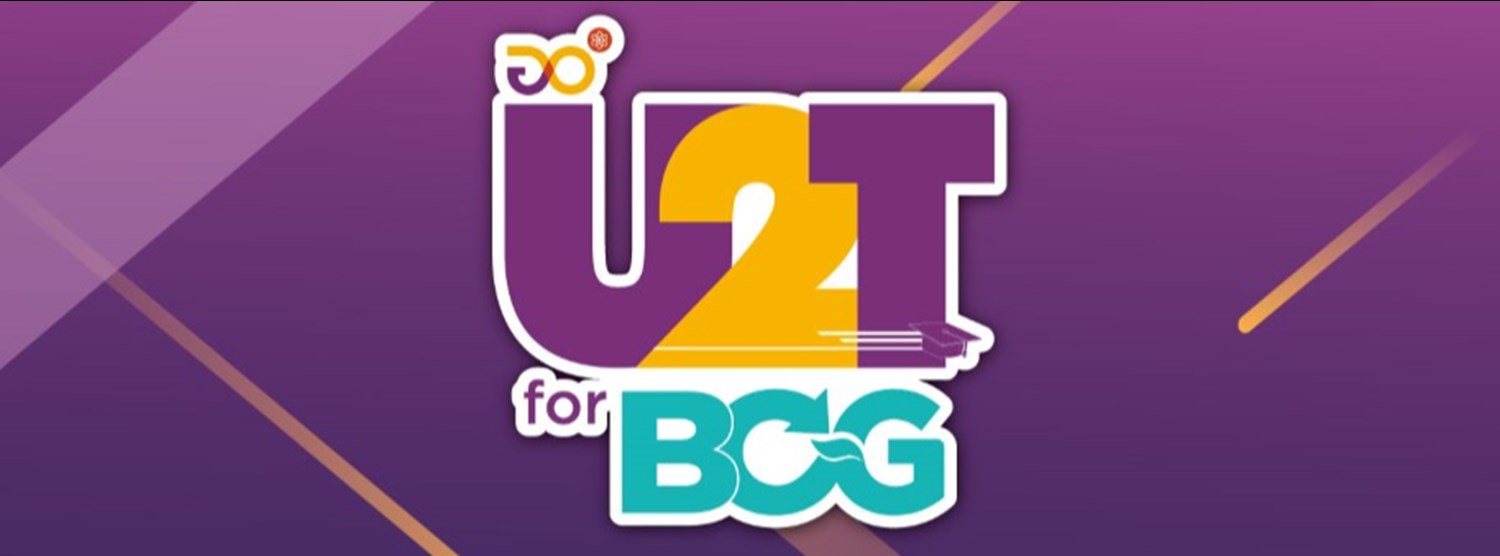 U2T for BCG  Zipevent