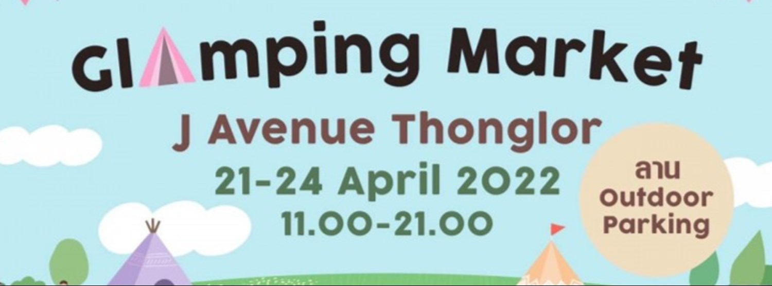 Glamping Market Zipevent