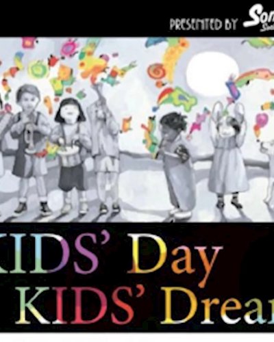 KIDS' DAY KIDS' DREAM Zipevent