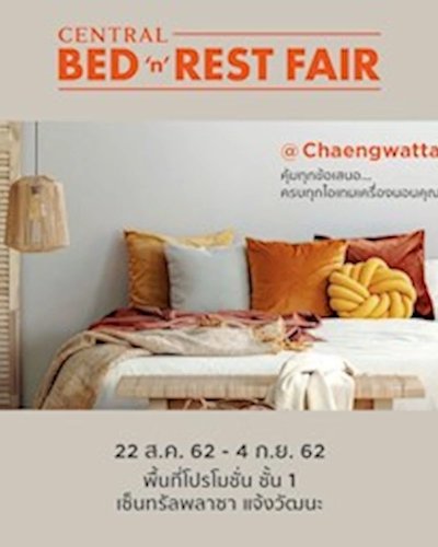 Central Bed & Rest Fair Zipevent