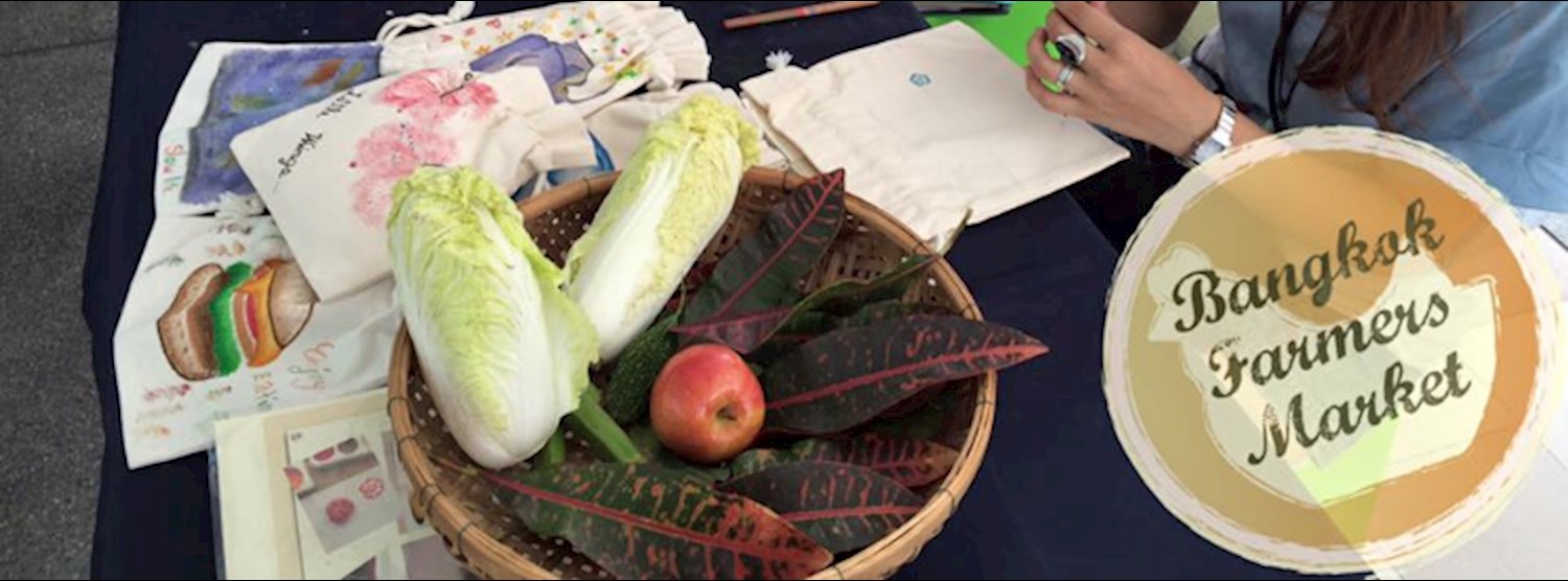 Bangkok Farmer's Market @ Gateway Ekamai January 30-31 Zipevent