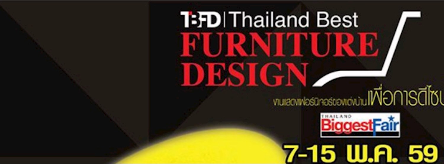 Thailand Best Furniture Design Zipevent