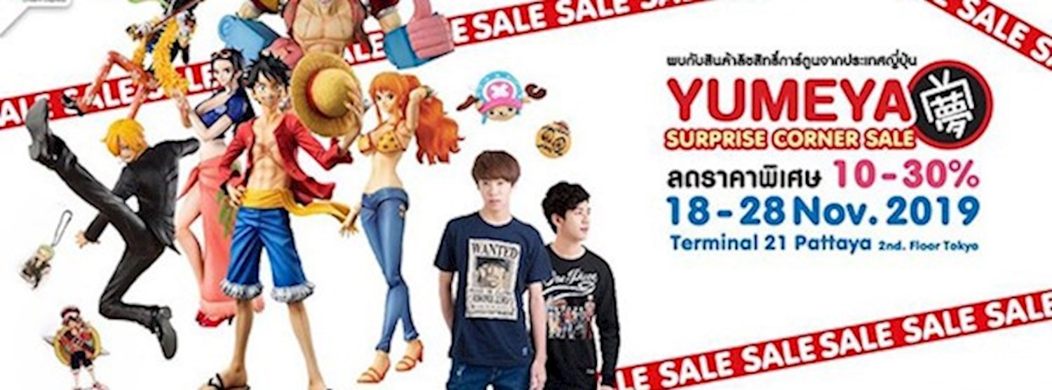 One Piece 20th Animation Anniversary in Thailand Zipevent