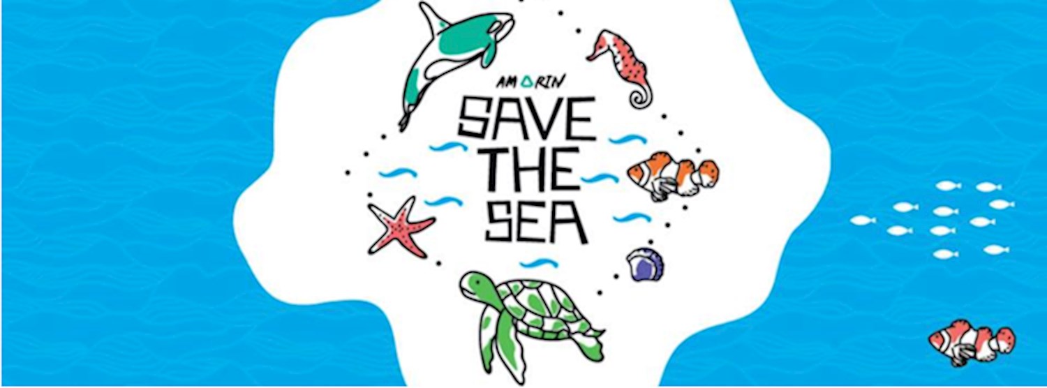 วิ่ง : "ก้าวนี้เพื่อทะเล" Amarin Run Save The Sea Zipevent