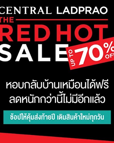 Central Ladprao The Red Hot Sale up to 70% off Zipevent