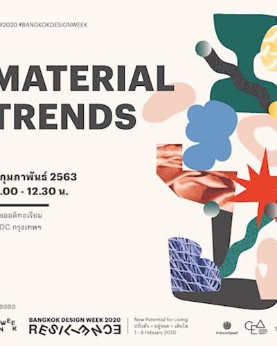 Material Trends Zipevent