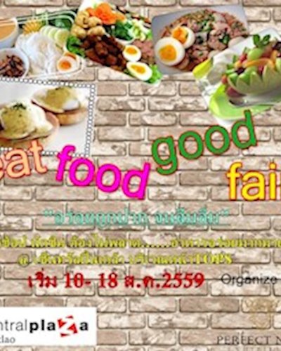 eat food good fair Zipevent