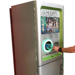 รีฟัน Zipevent