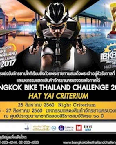 Bangkok Bike Thailand Challenge 2017 Zipevent