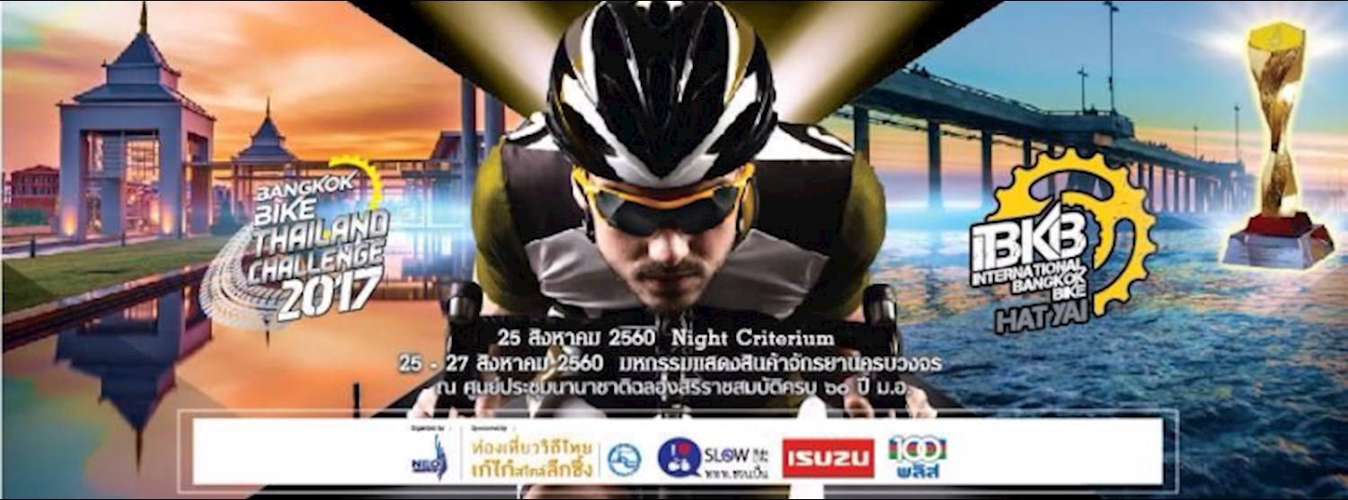 Bangkok Bike Thailand Challenge 2017 Zipevent