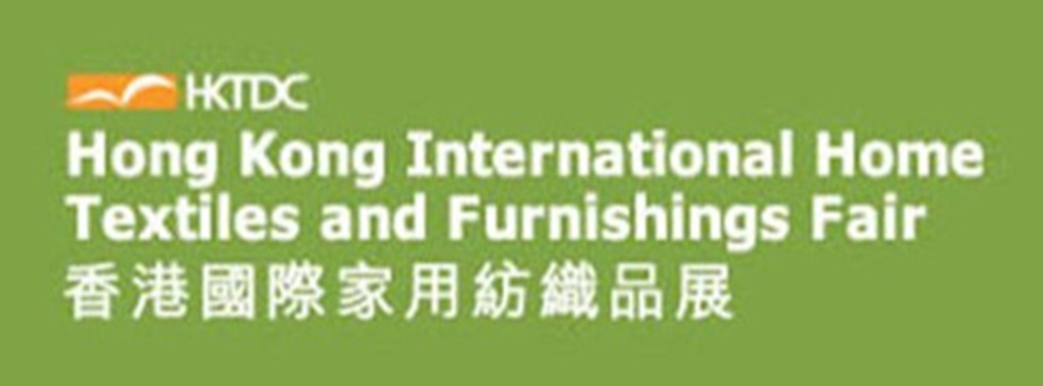 Hong Kong International Home Textiles and Furnishings Fair Zipevent