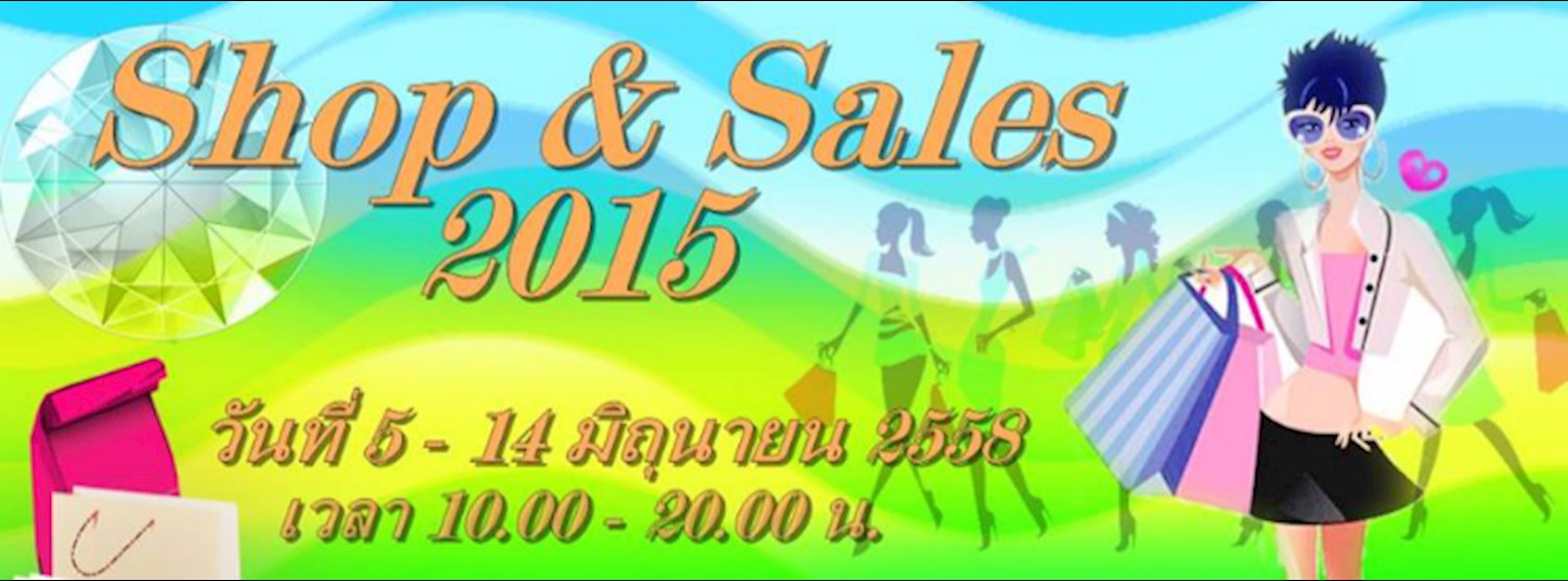 Shop & Sales 2015 Zipevent