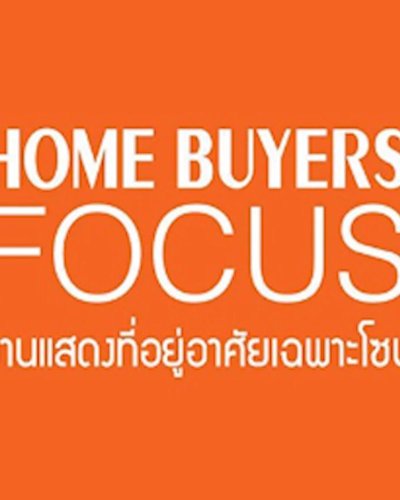 Home Buyers' Focus @Central Plaza Rama2 Zipevent