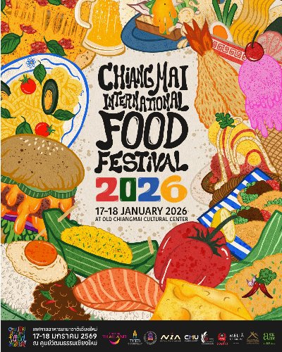 Chiang Mai International Food Festival 2026 Zipevent