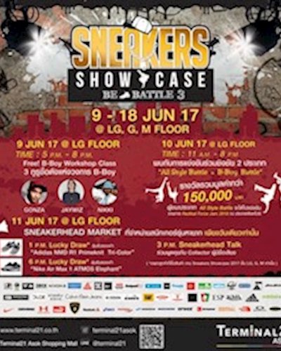 Sneakers Show Case Zipevent