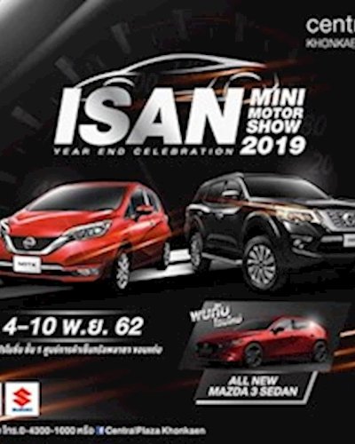 ISAN MINI MOTOR SHOW 2019 Zipevent