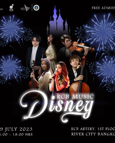 RCB Music: Disney Zipevent