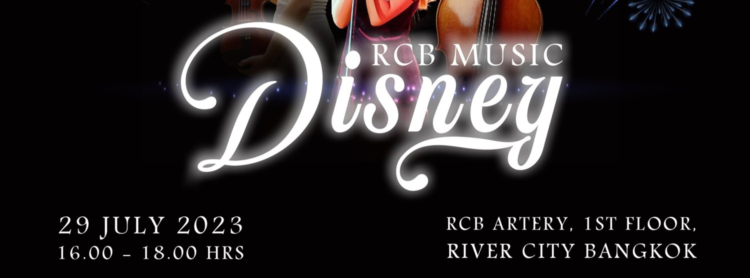 RCB Music: Disney Zipevent