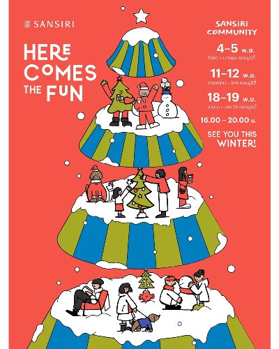 SANSIRI COMMUNITY EVENT:  HERE COMES THE FUN Zipevent