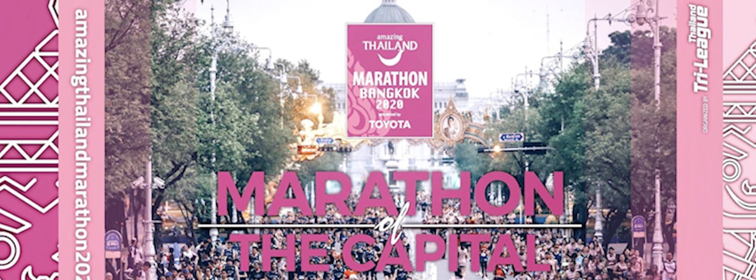 Amazing Thailand Marathon Bangkok 2020 Zipevent