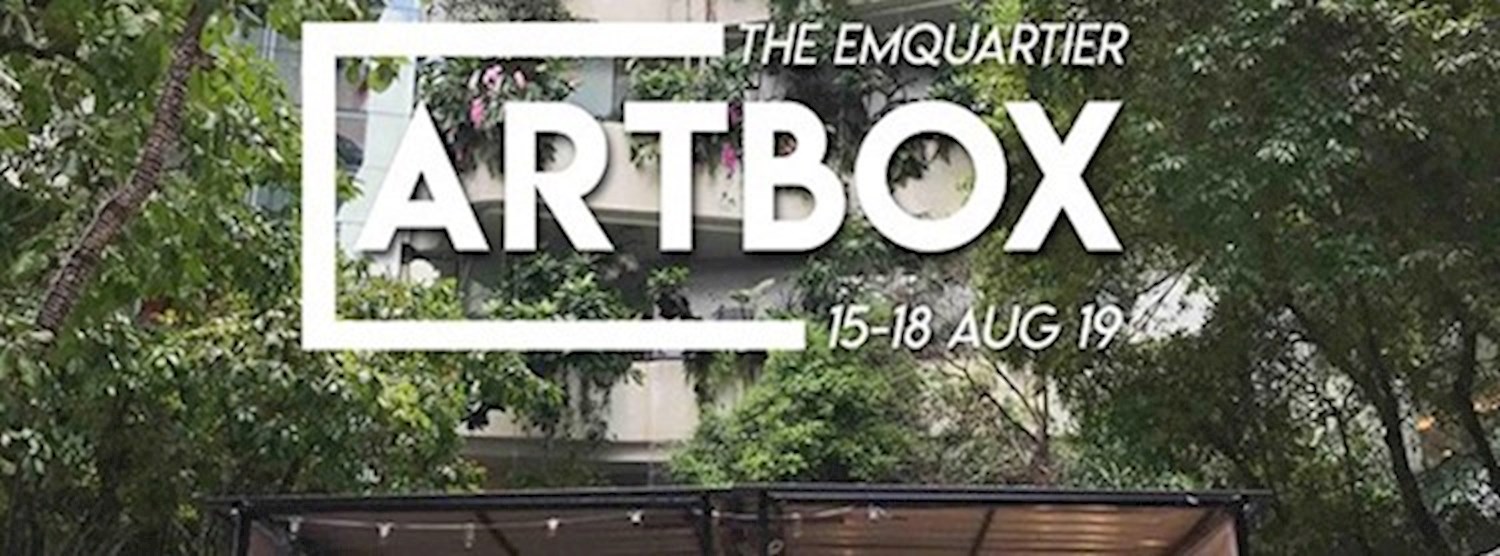 ARTBOX Bangkok Zipevent