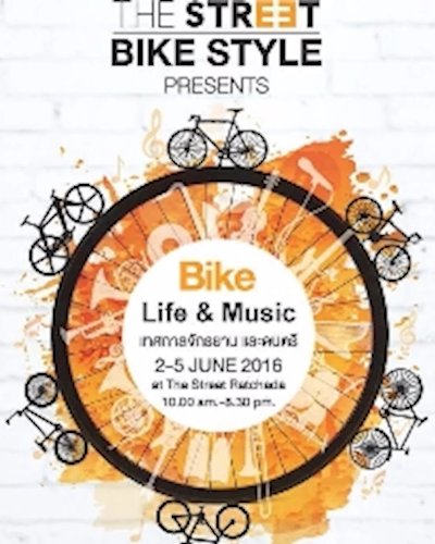 The Street BikeSTYLE Zipevent