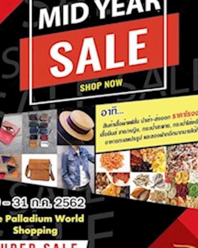 Mid Year Sale Zipevent