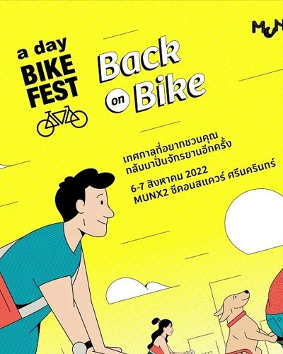 a day BIKE FEST : back on bike Zipevent