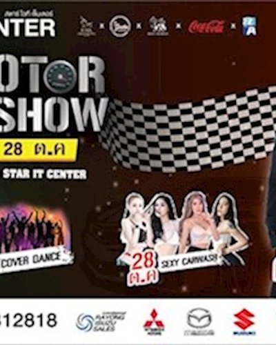 STAR MOTOR SHOW 2019 Zipevent