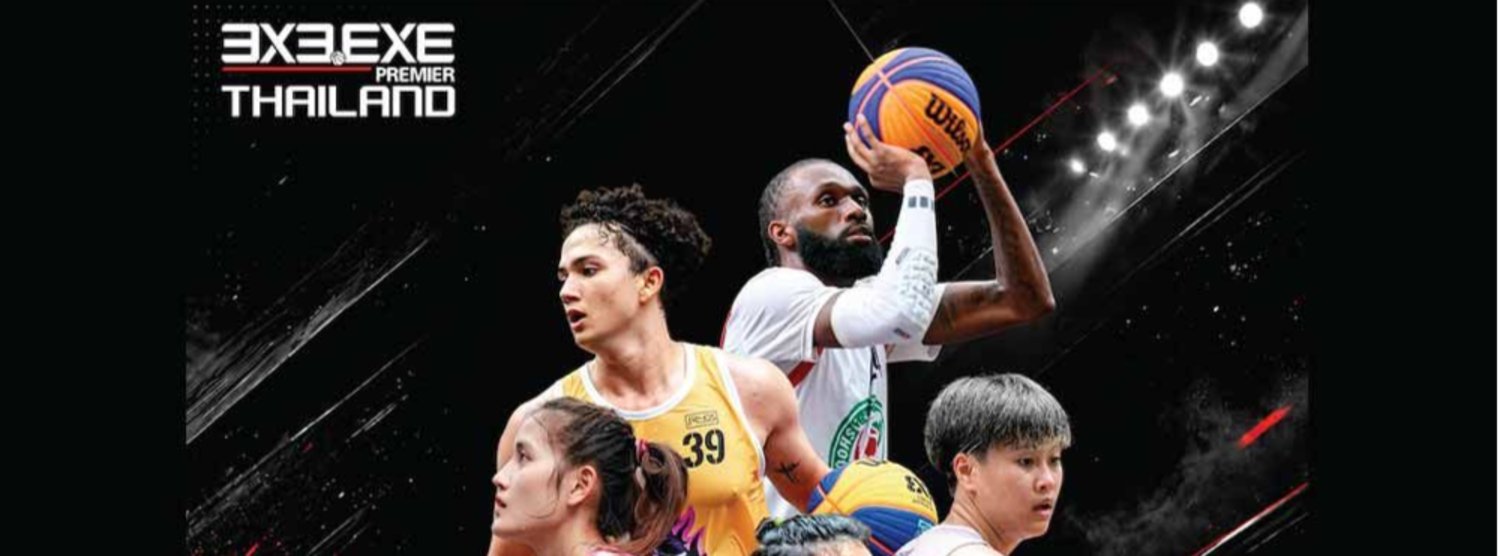 3X3.EXE PREMIER THAILAND 2026 Zipevent