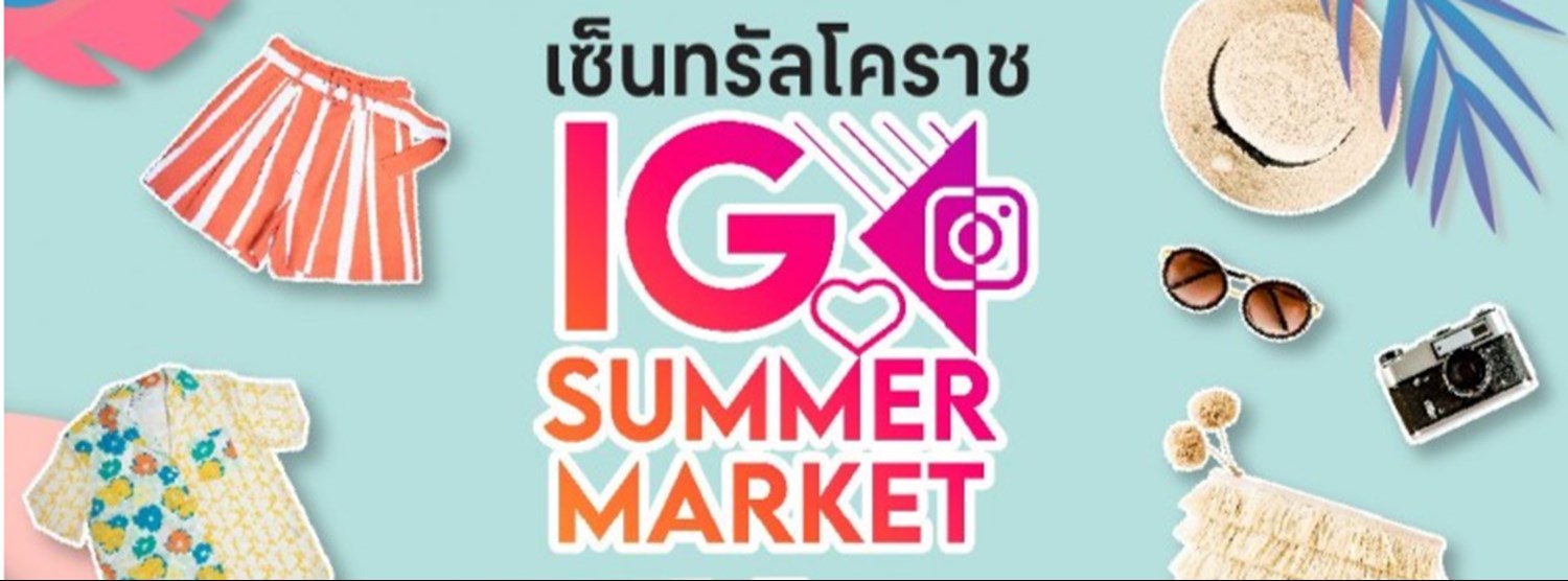 IG Summer Market Zipevent