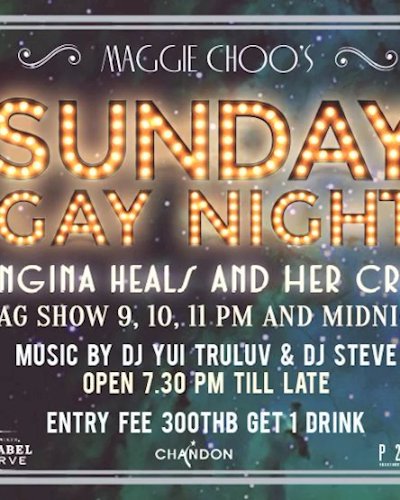 Sunday Gay Night at Maggie Choo's Zipevent