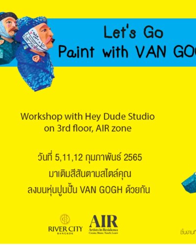Let's Go Paint with VAN GOGH Zipevent