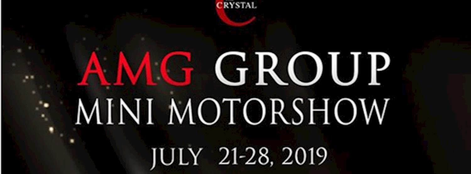 AMG Group Mini Motor Showcase Zipevent