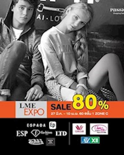 LME EXPO Zipevent