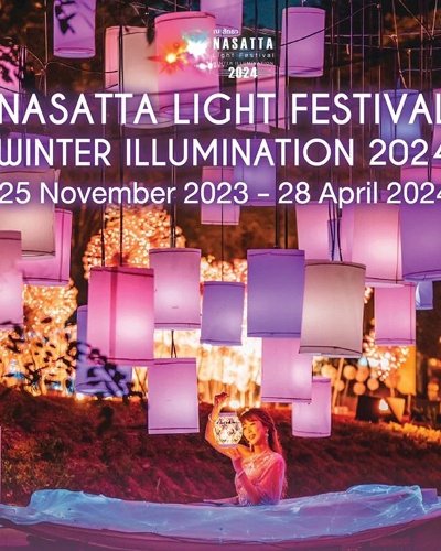 Nasatta Light Festival Winter Illumination 2024 Zipevent