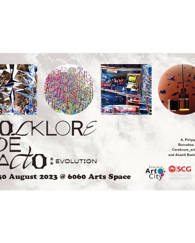 Folklore de Facto: Evolution Zipevent