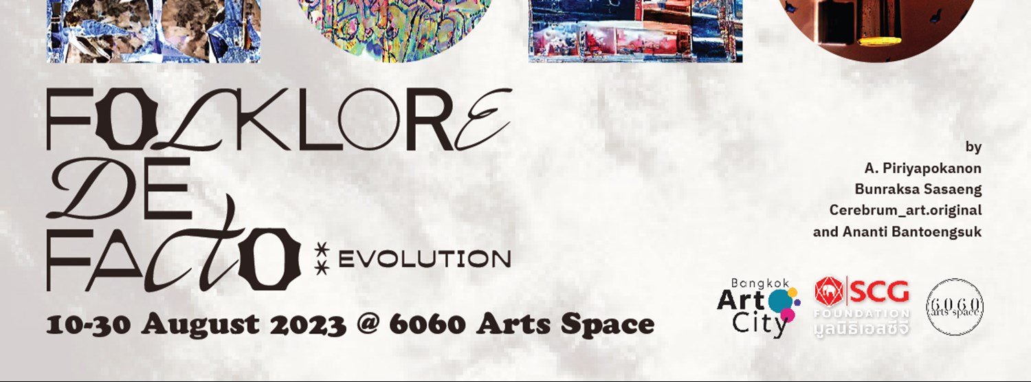 Folklore de Facto: Evolution Zipevent