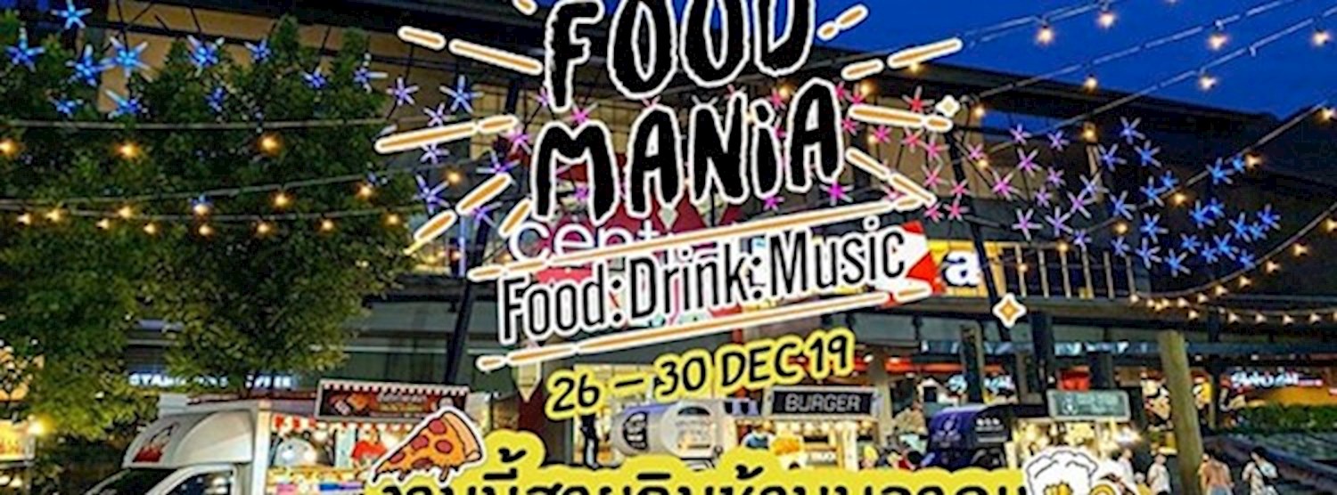 Export Year End Sale 2019 Zipevent