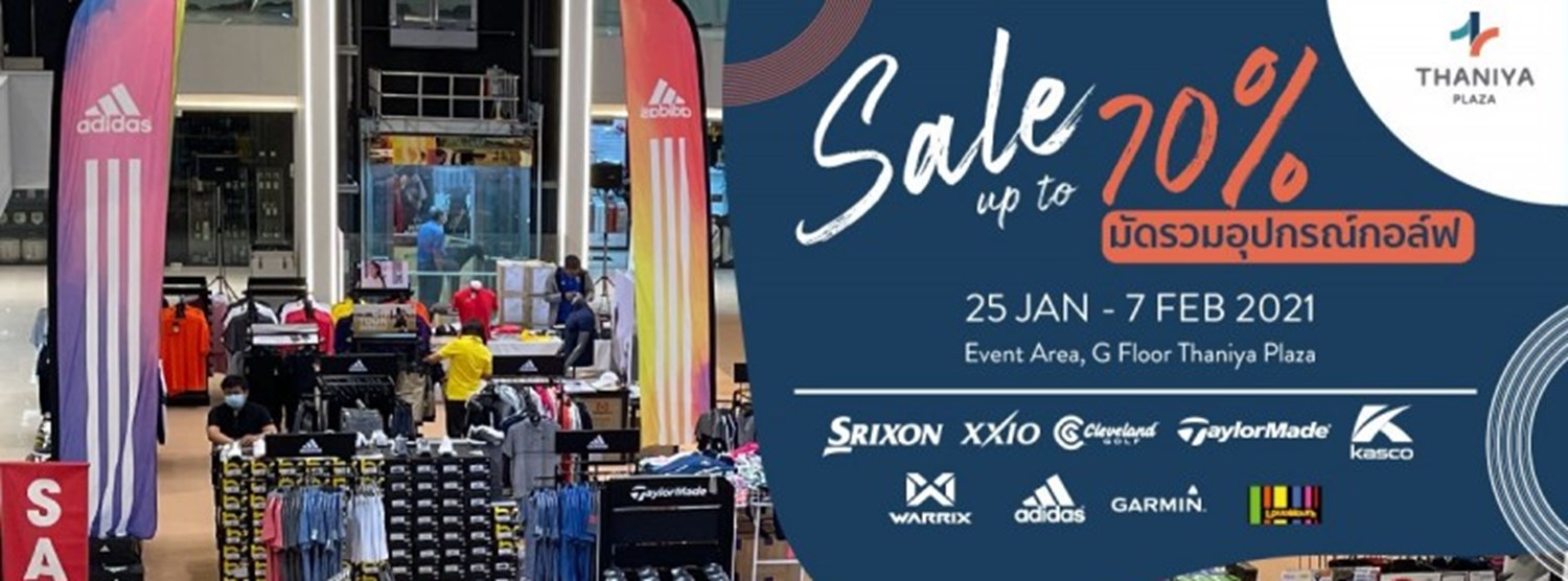 Sale up to 70% มัดรวมอุปกรณ์กอล์ฟ Zipevent