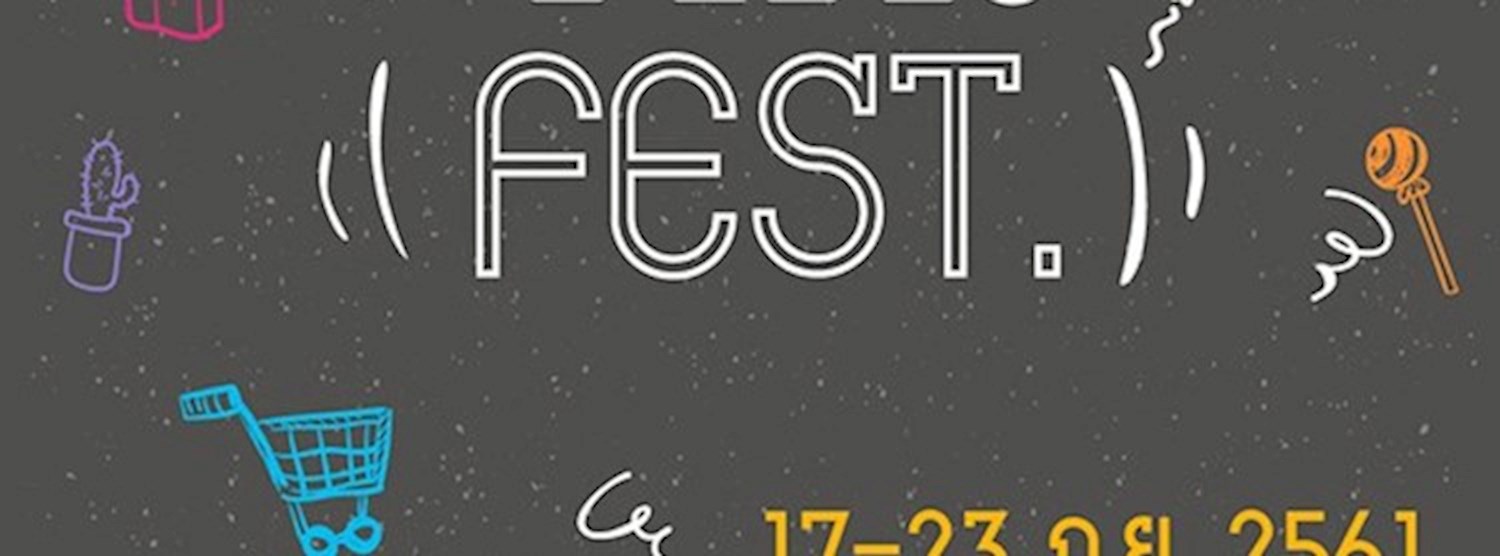 FAB FIN FEST. Zipevent