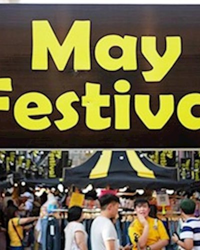 May Festival Zipevent