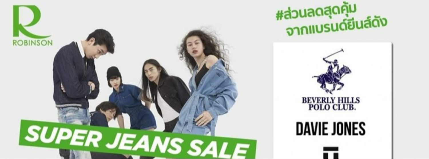 Robinson Super Jeans Sale Zipevent