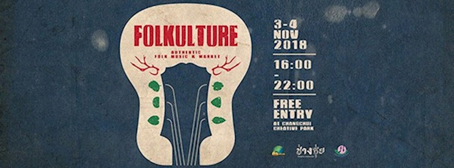 Folkulture Zipevent