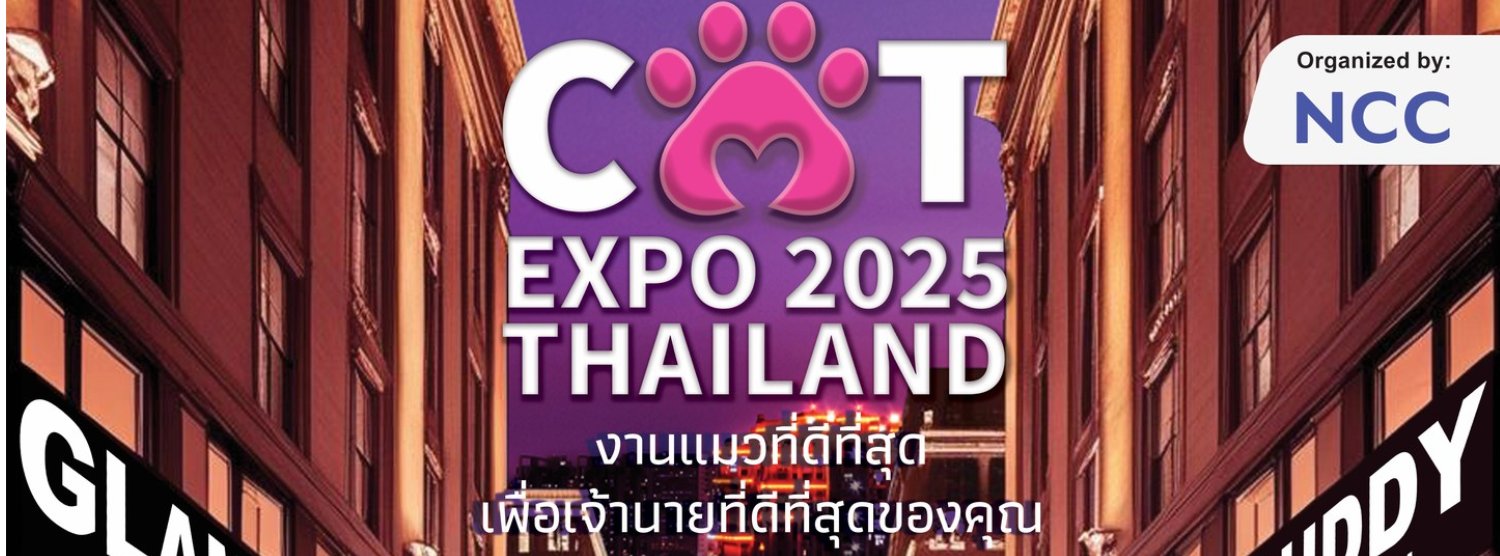 Cat Expo Thailand 2025 Zipevent
