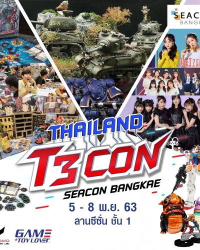Thailand T3CON Zipevent