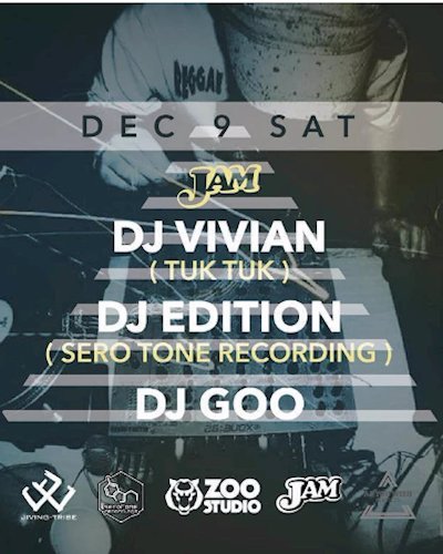Drum & Bass Session - DJ Vivian, DJ Edition & DJ Goo Zipevent