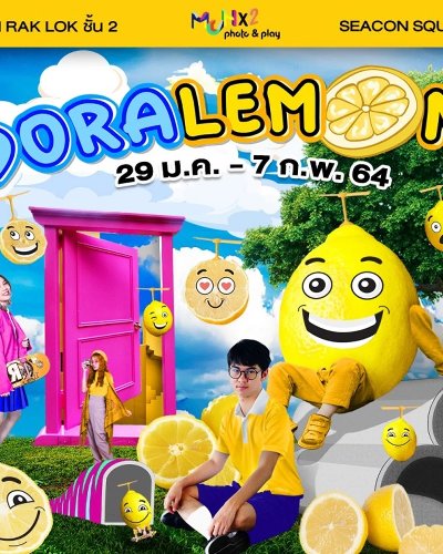 Doralemon Zipevent