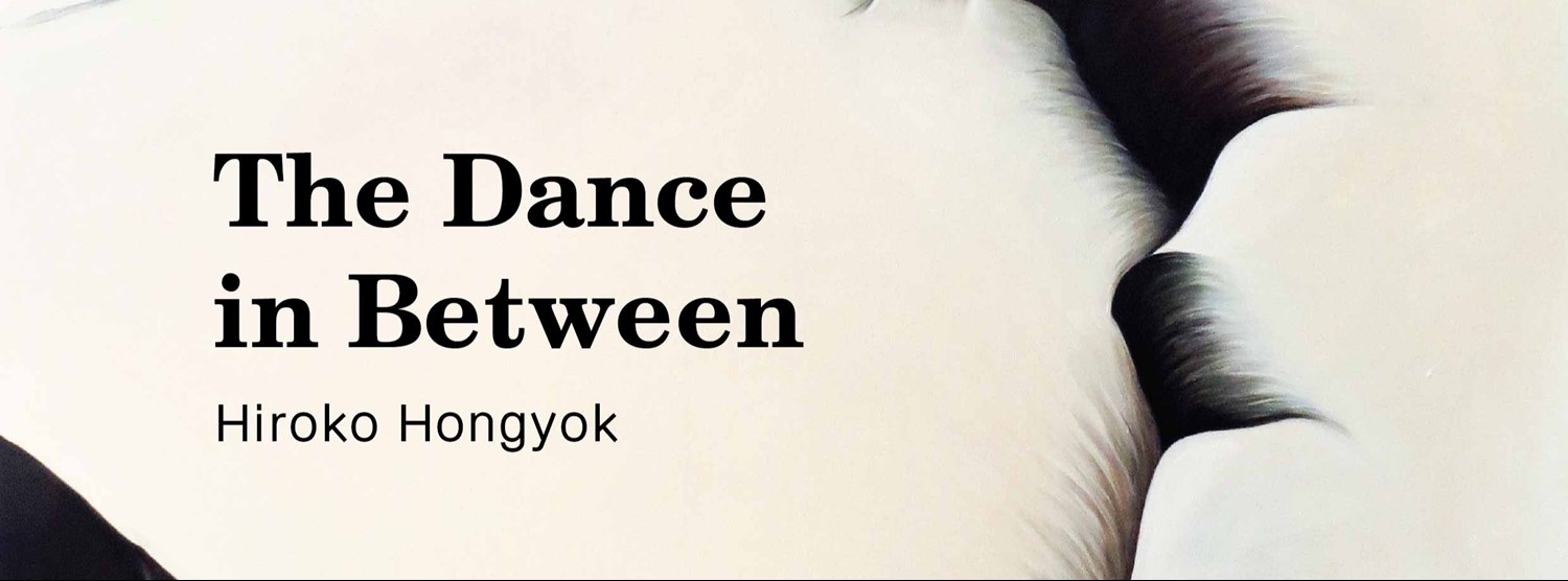 The Dance in Between Zipevent